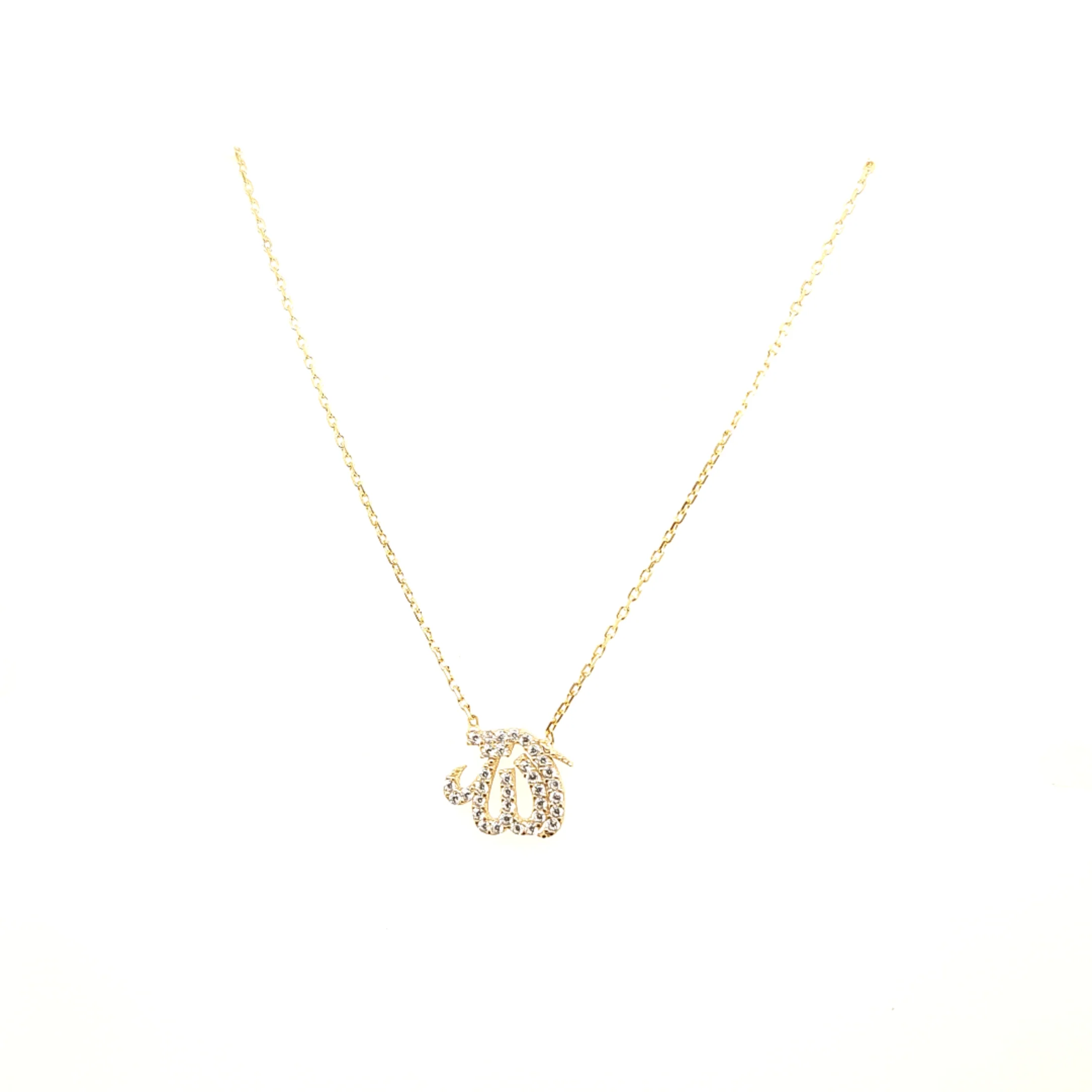 925 Silber | Halskette Allah mit Zirkonia