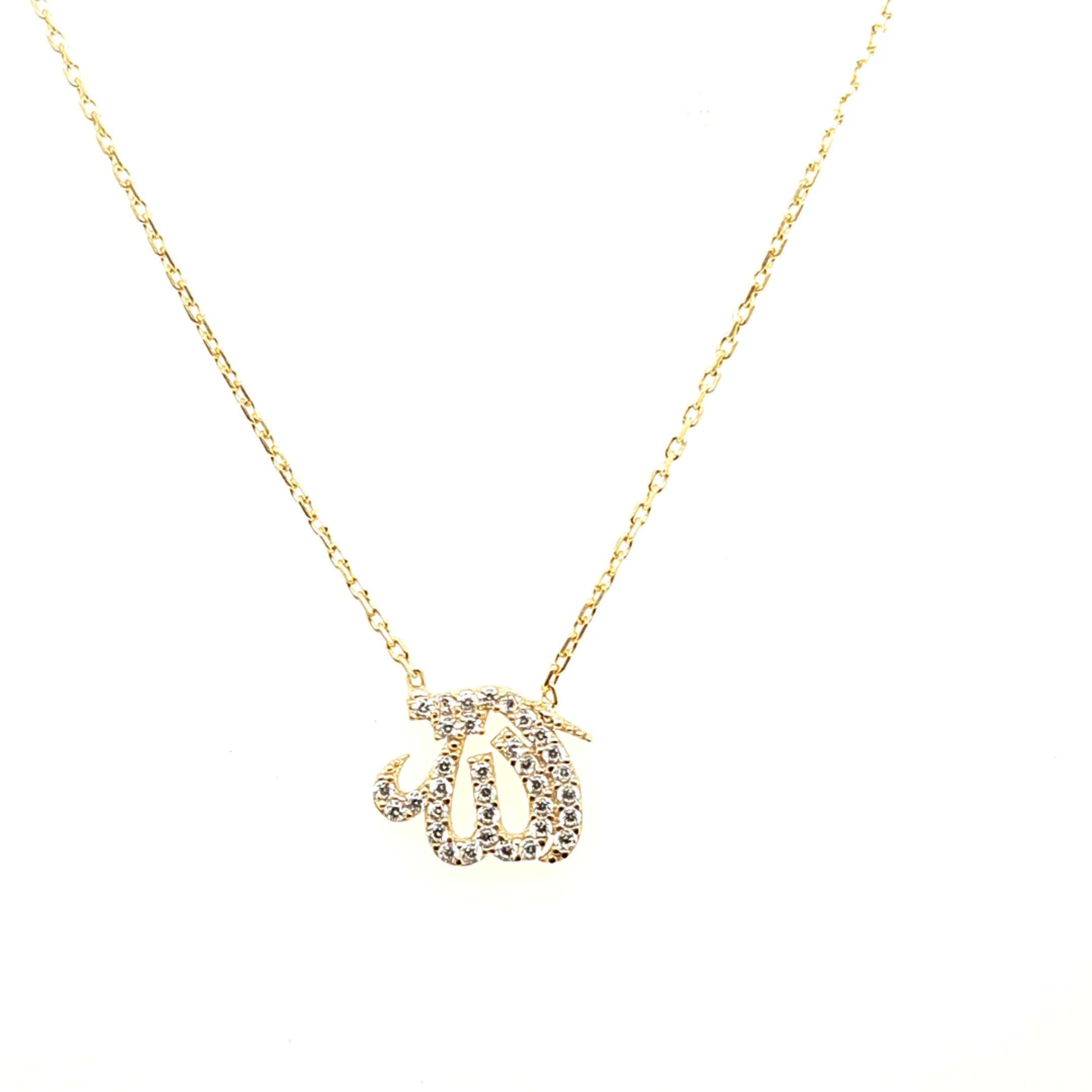 925 Silber | Halskette Allah mit Zirkonia - Image 2