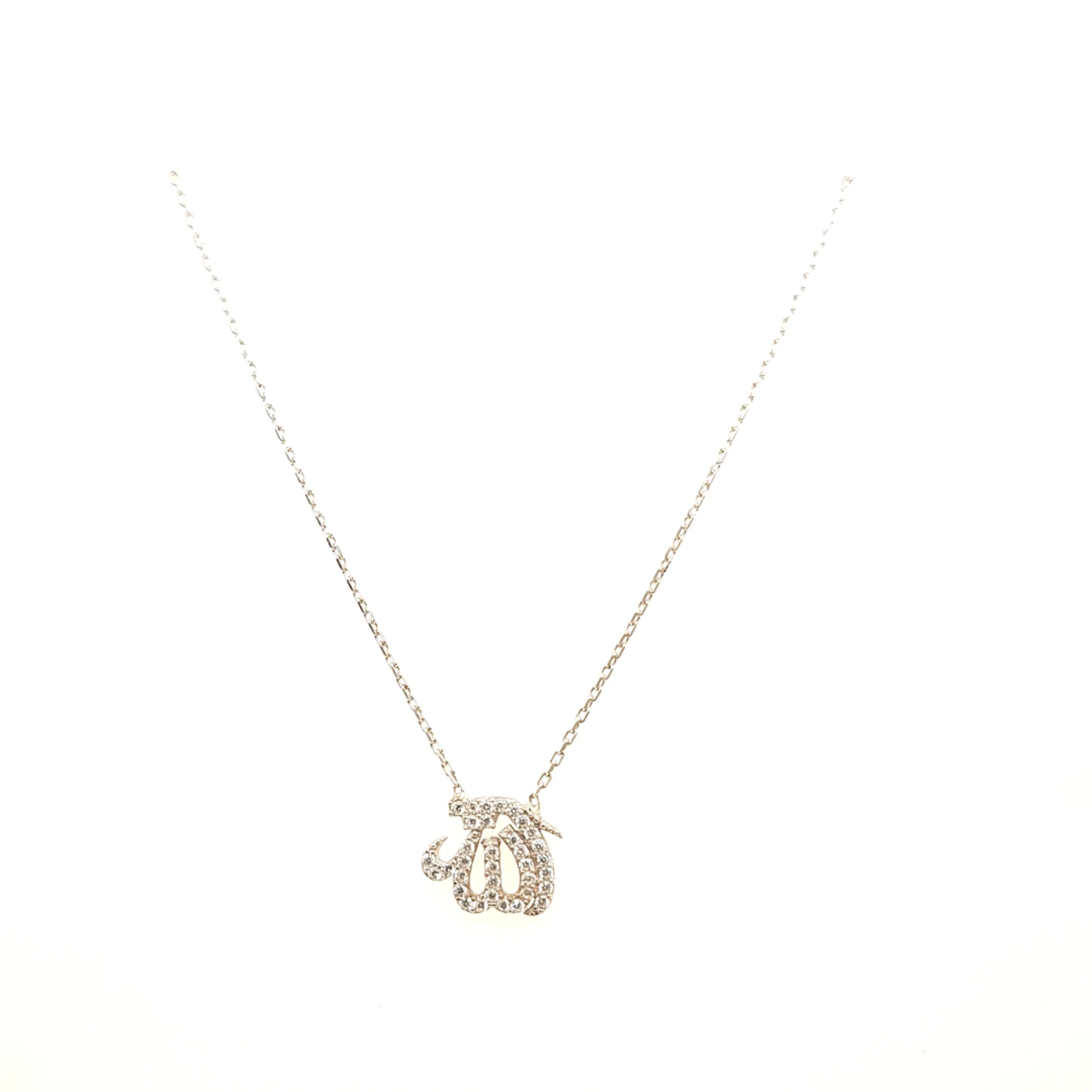 925 Silber | Halskette Allah mit Zirkonia - Image 3