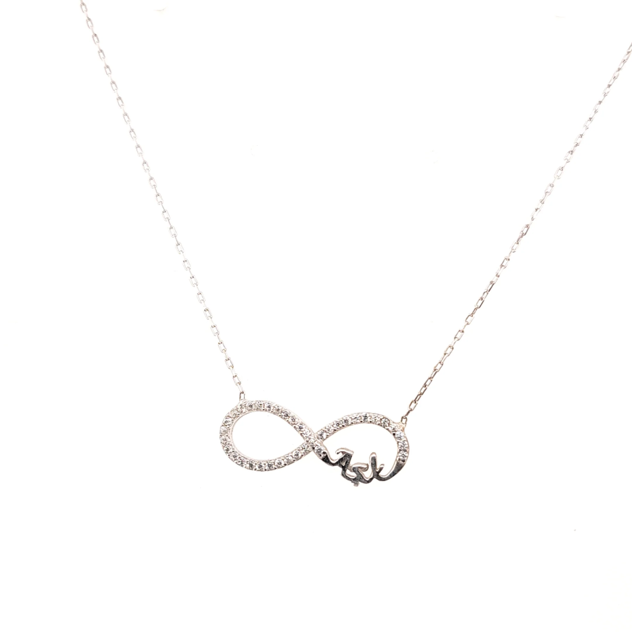 925 Silber | Halskette Infinity mit Zirkonia und Ask